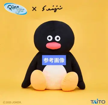 핑구 x 마츠모토 세이지 특대 사이즈 봉제 인형