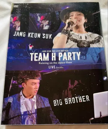 TEAMH PARTY Raining on the LIVE Edition