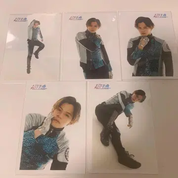 초특급 카이 [ Dear My 8호차 ] 브로마이드 C 솔로 컴프 세트