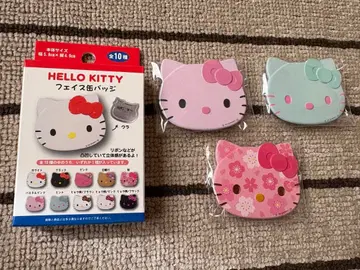 헬로키티 캔뱃지 세트 3개