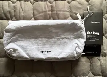 topologie 화이트 보틀 사코슈