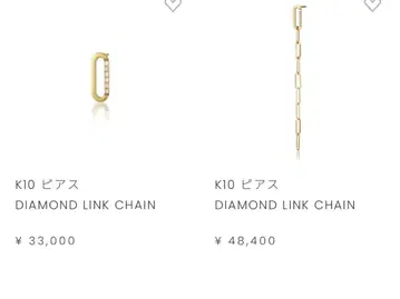 스타 주얼리 K10 귀걸이 다이아몬드 체인 aYG