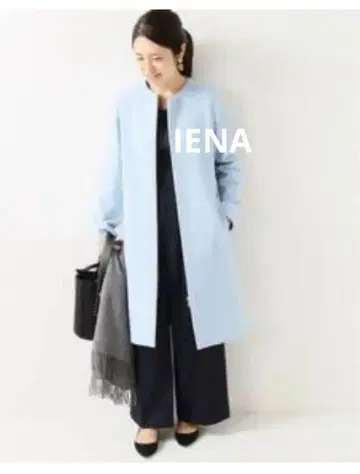 IENA 울 비버 노카라 코트 스카이블루 36