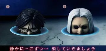 HUNTER x HUNTER 헌터헌터 제일복권 데스크탑 마그넷