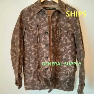 최저가 SHIPS GENERAL SUPPLY 카모 패턴 밀리터리 자켓