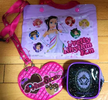 프리티 리듬 팬 부록 프리즘 스톤 홀더와 메모리 패스 케이스와 파우치