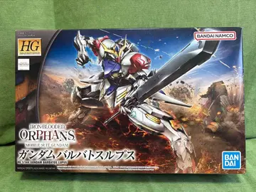 HG 1/144 건담 발바토스 루프스