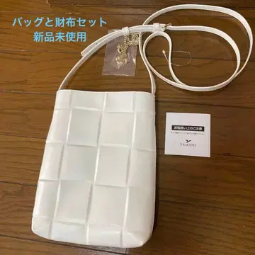 숄더백과 접이식 지갑 세트