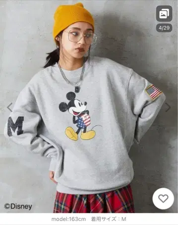 맨투맨 빅 사이즈 / 디즈니 미키 / 빈티지풍 트레이닝복
