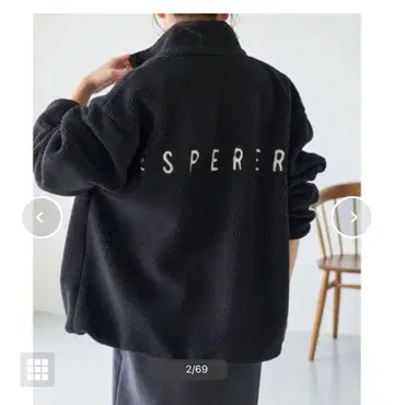 백 로고 보아 블루종 스픽 앤 스팬