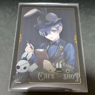 흑집사 비타라비 카페 클리어 카드 시엘