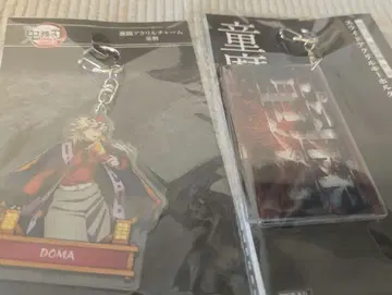 귀멸의 칼날 도우마 세트 무한성편 슬라이드 아크릴 키링 아크릴 참