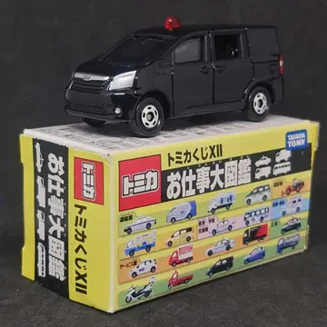 토미카 복권 XII 도요타 노아 복면 패트롤카