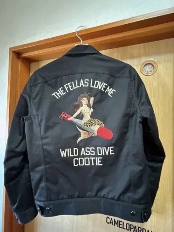 쿠티 COOTIE 자수 자켓