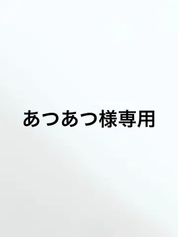 E612 시계 벨트 묶음 판매 SEIKO 반비 시계 벨트