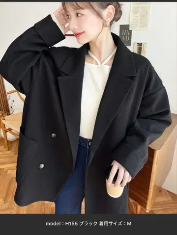 블랙 테일러드 자켓 M 사이즈