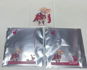 해즈빈 호텔 루시퍼 애니카페 3세트