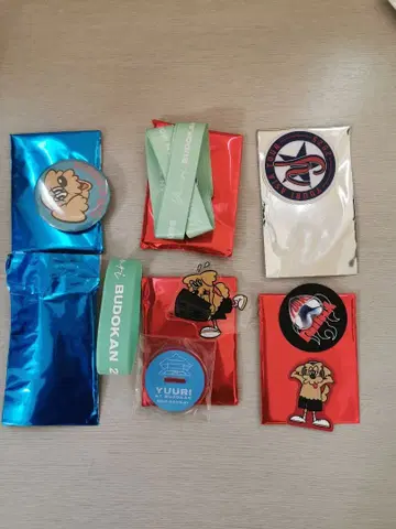 유리 랜덤 복권 무도관, 아시아 투어