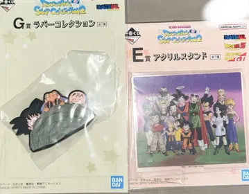 제일복권 드래곤볼 DRAGONBALL SNAP COLLECTION2