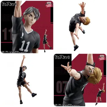 하이큐!! 포징 피규어 미야 아츠무 미야 오사무