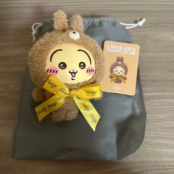 치이카와 kiramekkoTEDDYBEAR 토끼