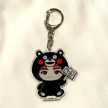 초특급 REAL? 지역 한정 키링 타카시