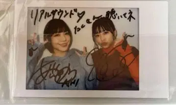 아이미 미나세 이노리 친필 사인 폴라로이드