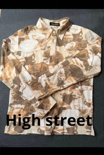 High Street 카모플라쥬 패턴 긴팔 셔츠