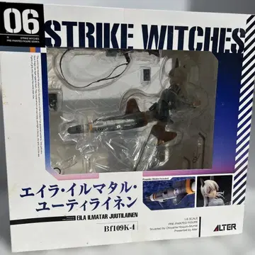 STRIKE WITCHES 에이라 율마탈 유티라이넨 1/8