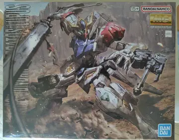 MG 1/100 발바토스 루푸스