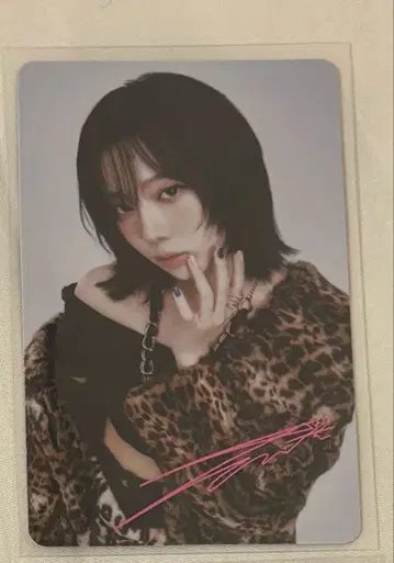 aespa 윈터 금박 사인 포함 트레이딩 카드