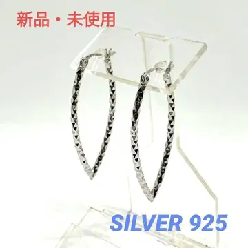 [ 새상품 미사용 ] 실버 925 롱 마키스 후프 귀걸이 스타일리시