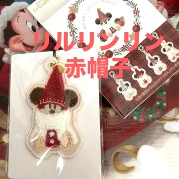 디즈니 키체인 리루린린 빨간색 2025