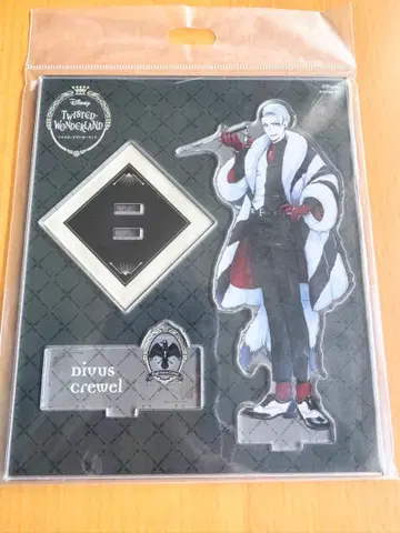 크루웰 아크릴 스탠드 트위스테