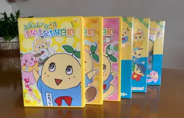 후낫시의 후나후나후나날 DVD 6권 세트 미개봉 포함