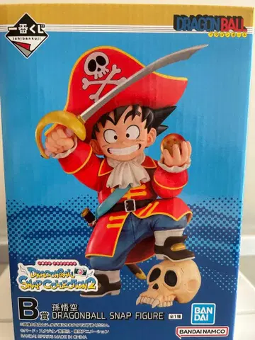 드래곤볼 제일복권 손오공 B상