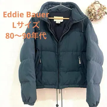 Eddie Bauer 80~90년대 화이트 택 다운 자켓 짙은 녹색