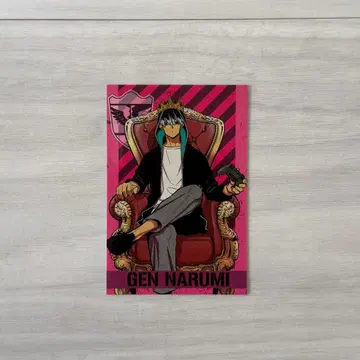 괴수 8호전 나루미 겐 딸기 쿠키 카드