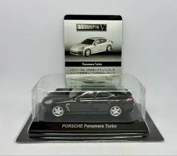 1/64 교쇼 포르쉐 파나메라 터보 블랙