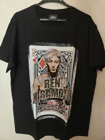 히라모토 렌 초RIZIN.3 응원T셔츠