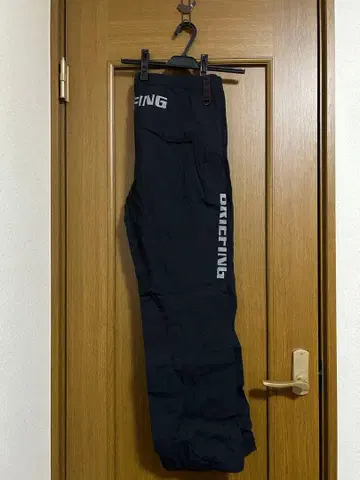 [ 새상품급 ] BRIEFING MEN'S WATERPROOF PANTS