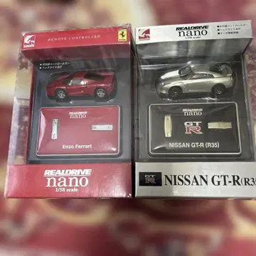 페라리 엔초 페라리 무선 조종 스카이라인 R35 2대