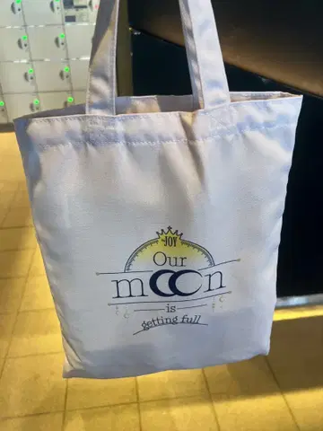 니지이로 프로젝트 굿즈