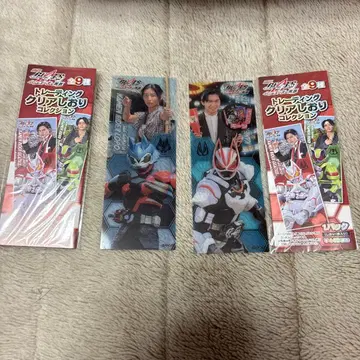 가면라이더 기츠 클리어 책갈피 컬렉션 세트