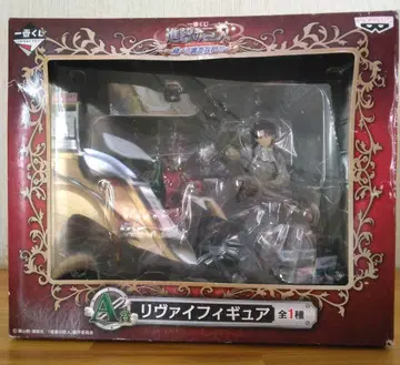 제일복권 진격의 거인 A상 리바이 피규어