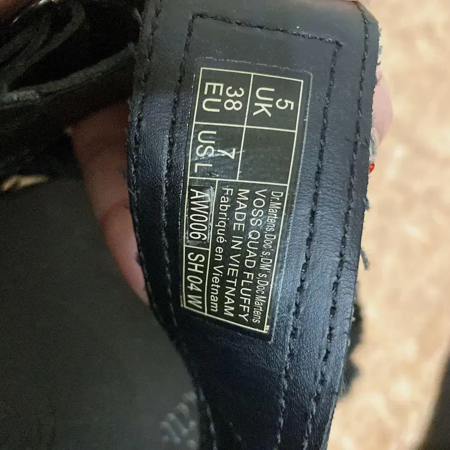 6번째 상품 이미지