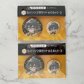 도즈루사 온리 엔터테인먼트 복권 캔뱃지