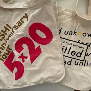 아라시 토트백 5 x 20 & untitled 세트