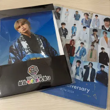 WEST. 후지이 류세이 태피스트리 클리어 파일 세트