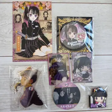 귀멸의 칼날 츠유리 카나오 세트 모음 무한성편